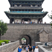 Historisch Pingyao