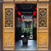 Historisch Pingyao