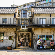 44 South Military Village