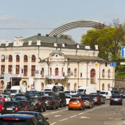 Kiev Friendship Arch