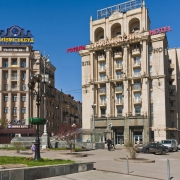 Kiev Independance Square